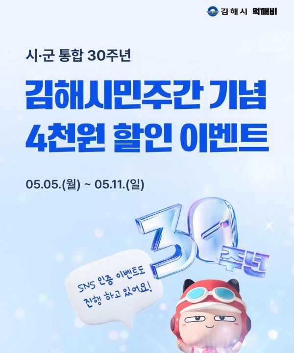 ead3b49e92909b2d66e8944ac425cc6a_1746696038_82.jpg