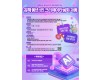 김해시, 청년 1인 크리에이터 육성사업 심화…