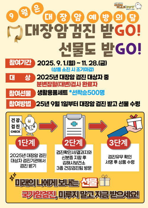 90ced979905356ce224d2eb356a93802_1756605213_02.jpg