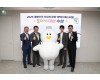 김해시 ‘토더기’, 「대한민국 캐릭터 페스티…